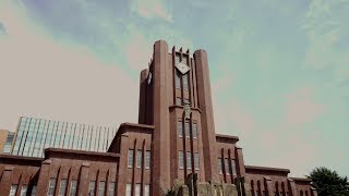 Introducing The University of Tokyo [upl. by Augustus]