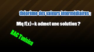 théorème des valeurs intermédiaires [upl. by Alleyne412]