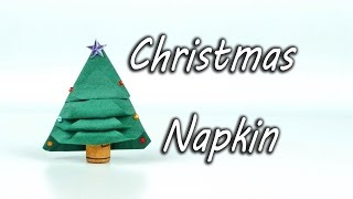 How to Make a Christmas Tree Napkin [upl. by Saoj]