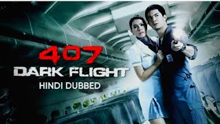 407 Dark Flight  Movie  Official Trailer  In Hindi Dubbed [upl. by Silvanus]