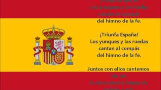 TESTO Inno Nazionale Spagna  Marcha Real HD National Anthem  SPAGNA [upl. by Lyndsay82]