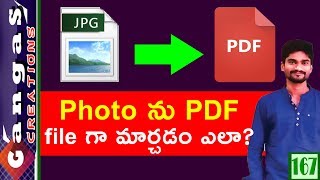 How To Convert Photo to Pdf File on Mobile in Telugu [upl. by Blainey351]