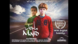 Le Film Marocain “Majid” HD 2025 de Nassim Abassi الفيلم المغربي quotماجدquot إخراج نسيم عباسي [upl. by Eednar]