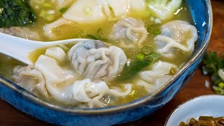 BETTER THAN TAKEOUT  Chicken Wonton Soup Recipe [upl. by Norabal965]