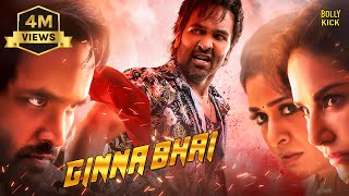 Ginna Bhai Movie  Hindi Dubbed Movies  Vishnu Manchu  Payal Rajput  Sunny Leone  Hindi Movie [upl. by Anna-Diane]