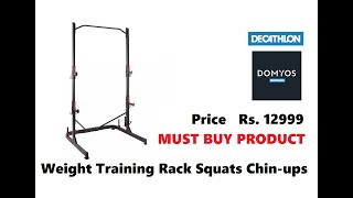 Decathlon Rack 500 Domyos Unboxing and Assembly Weight Training GYM Rack Squats Chinups [upl. by Ertha]