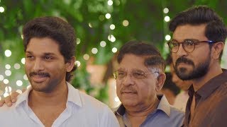 Allu Arjun Brother Allu Bobbys Wedding Reception Full Video [upl. by Friend119]