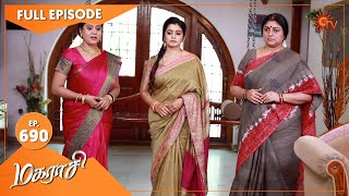 Magarasi  Ep 690  12 May 2022  Tamil Serial  Sun TV [upl. by Lyall967]