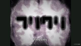 Anime Monday FLCL Episode 1 Fooly Cooly [upl. by Tterraj]