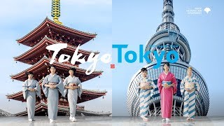 Tokyo Tokyo Concept Video Old meets New  Full version [upl. by Mahmoud]