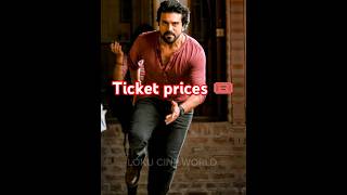 Gamechanger ticket prices 🔥✅gamechangermovieticketramcharantrendingviralshorts [upl. by Adnahc]