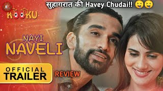 Nayi Naveli Webseries Offical Trailer Review  Kooku  Web Series  By Webseriesfever [upl. by Valencia646]