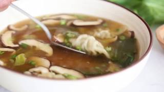 Easy 15 Minute Wonton Soup Recipe [upl. by Joshia]