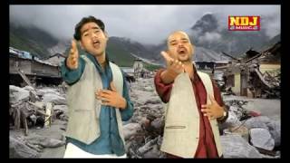 SONG OF KEDARNATH FLOOD [upl. by Fowkes]