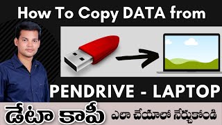 How to copy files from Pendrive to Laptop in Telugu  Laptop Tutorials for beginners  Mohansahu [upl. by Shelah]