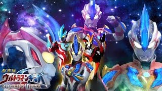 Ultraman Ginga S The Movie  Showdown Ultra 10 Warriors 2015 Dubbing Bahasa Indonesia [upl. by Corette421]