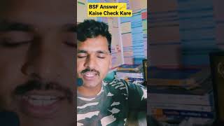 BSF Tradesman Answer Key 2022  BSF Tradesman Result 2022  Bsf Tradesman Up Ka Result Kab Aaega [upl. by Lletnohs]