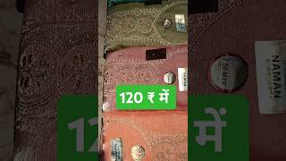 Jimmy Choo suit salwar Meesho saree  brasso saree design  latest saree collection [upl. by Naejarual]