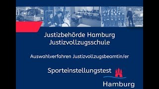 Sporteinstellungstest für Bewerberinnen im Justizvollzugsdienst [upl. by Jarlath]