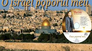 Marian din Barbulesti  O israel poporul meu [upl. by Fries]