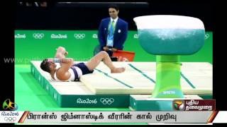 Rio Olympics French gymnast Samir Ait Said snaps his leg on vault [upl. by Amero199]