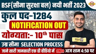 BSF TRADESMAN NEW VACANCY 2023  BSF NOTIFICATION ELIGIBILITY AGE SELECTION PROCESS SYLLABUS [upl. by Thar760]