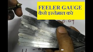 Feeler Gauge  How to use Feeler Gauge [upl. by Noivert]