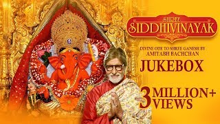 Amitabh Bachchan  Om Gan Ganpataye Namo Namah  Siddhivinayak Aarti [upl. by Neirb]