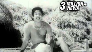 manapaarai maadu Katti  Sivaji Ganesan Bhanumathi  Makkalai Petra Magarasi  Tamil Classic Song [upl. by Fineberg]