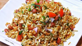 Bhel Puri Recipe  5 मिनट में बनाये चटपटी भेलपुरी  How To Make Tasty Bhel Puri  Indian Street Food [upl. by Kirsti]