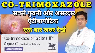 Septran DS tablet  Cotrimoxazole tablet  Cotrimoxazole  Septran uses side effects Dosage [upl. by Orling]