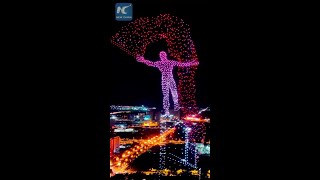 Impressive drone light show in Changchun China [upl. by Memberg]