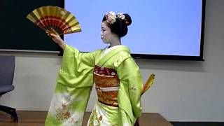 Geisha dance by a maiko  Kyoto [upl. by Noakes351]