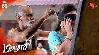 Magarasi  Episode 65  4th January 2020  Sun TV Serial  Tamil Serial [upl. by Gothard]