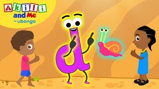 Learn Letter D  The Alphabet with Akili  Cartoons for Preschoolers [upl. by Ennaillek]