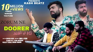 Zorum Ne Doorer  Ishfaq Kawa  Umi A Feem Syed Muzafar New Kashmiri superhit song [upl. by Alexi]