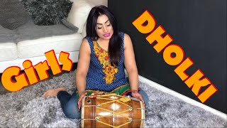 HOW TO PLAY DHOLKI BASIC PUNJABI KURI STYLE [upl. by Gney]