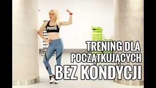 MOCNY Trening dla POCZĄTKUJĄCYCH BEZ KONDYCJI 2  uwaga wycisk Codziennie Fit [upl. by Ecaidnac]