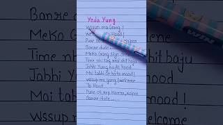 Yeda Yung Song yedayungsong lyrics ytshort [upl. by Fitzsimmons]