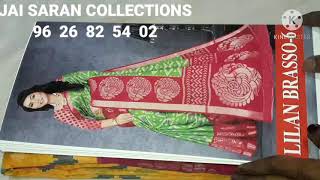 LATEST CATALOGUE SILK BRASSO SAREES COLLECTION14012021 [upl. by Arline760]