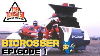 BICROSSER Episode 1 [upl. by Amuh]