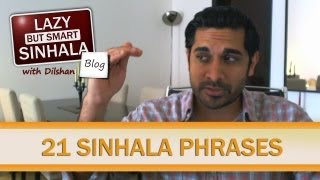 Learn Sinhala Language Video 21 Sinhala Phrases You Absolutely Must Know [upl. by Htebezile159]