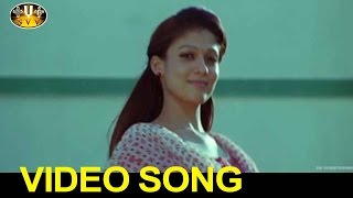 Evaree Ammayani Adiga Video Song  Nene Ambani Movie  Arya Nayanatara  SVV [upl. by Luciana]