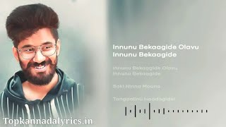 Neeralli Sanna Song Lyrics  Hudugaru Movie Hudugaru Kannada Movie Songs Lyricsflv [upl. by Crawley54]