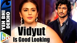 Its Not Difficult To Look At Vidyut amp Not Have That Twinkle In Your Eye  Huma Qureshi [upl. by Aisayn]