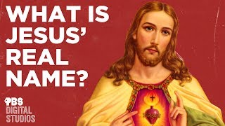 What was Jesus’s Real Name [upl. by Gerk]