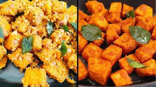 கல்யாண வீட்டு சேனைக்கிழங்கு வறுவல்  சேனைக்கிழங்கு 65  Yam Fry Recipe In Tamil [upl. by Ziguard287]