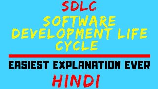 Software Development Life Cycle ll SDLC All Phases Explained in Hindi SEPM [upl. by Kal214]