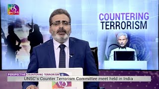 Perspective Countering Terrorism  29 October 2022 [upl. by Sparkie]