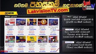 LAKVISIONTV [upl. by Kosiur]